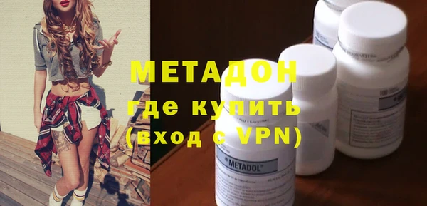 ПСИЛОЦИБИНОВЫЕ ГРИБЫ Аркадак