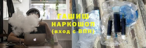 MDMA Арсеньев
