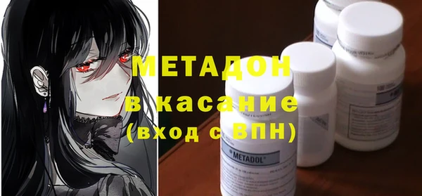 ПСИЛОЦИБИНОВЫЕ ГРИБЫ Аркадак