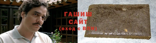 MDMA Арсеньев