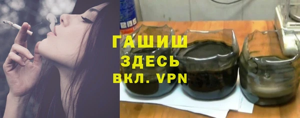 ПСИЛОЦИБИНОВЫЕ ГРИБЫ Аркадак