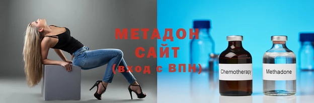 ПСИЛОЦИБИНОВЫЕ ГРИБЫ Аркадак